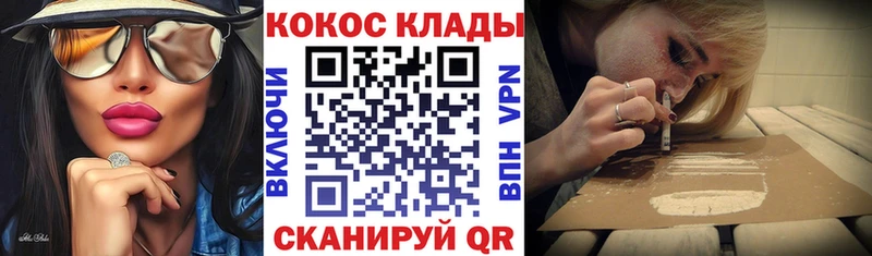 Наркошоп Ноябрьск ЭКСТАЗИ  Alpha-PVP  Гашиш  Каннабис 