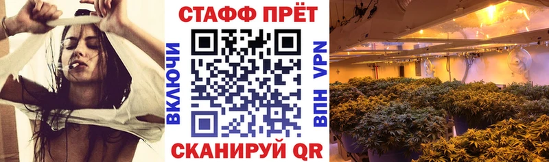 Метадон Ноябрьск
