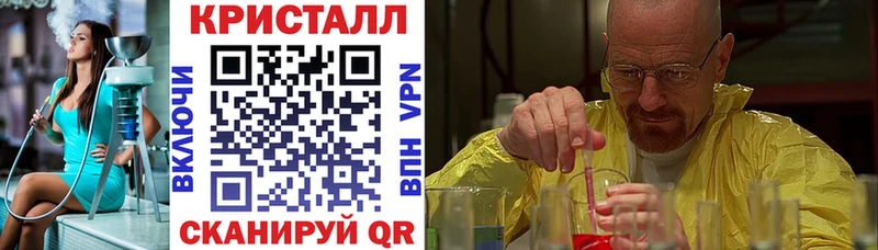 OMG рабочий сайт  Ноябрьск  Амфетамин Розовый 