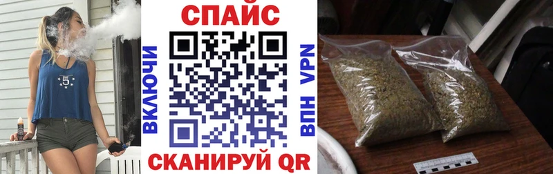 Бутират BDO  купить наркотик  Ноябрьск 