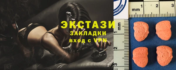 героин Тында