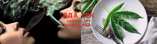 амфетамин Володарск