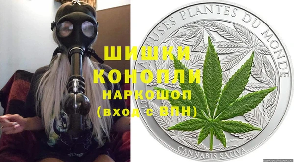 амфетамин Володарск