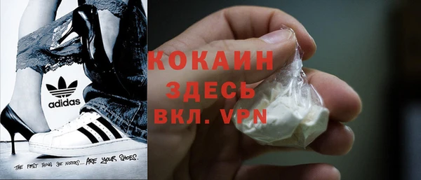 соль курить ск Туринск