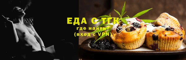 героин Тында