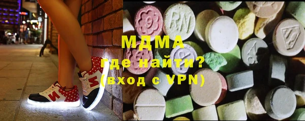 амфетамин Володарск