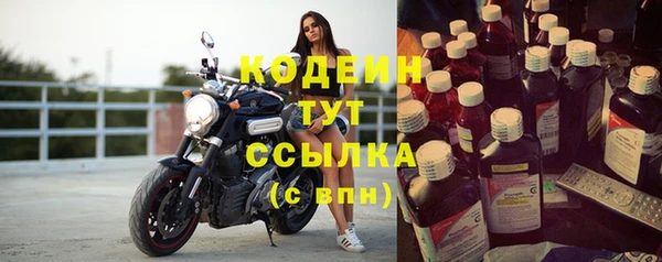 соль курить ск Туринск