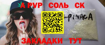 твердый Гусиноозёрск