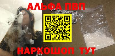 spice Гусев