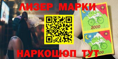 spice Гусев