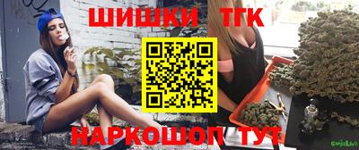 мефедрон мука Гусь-Хрустальный