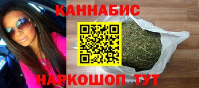 мефедрон мука Гусь-Хрустальный