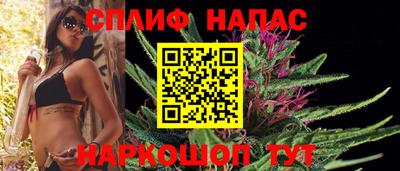 мефедрон мука Гусь-Хрустальный