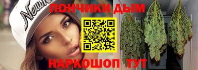 мефедрон мука Гусь-Хрустальный