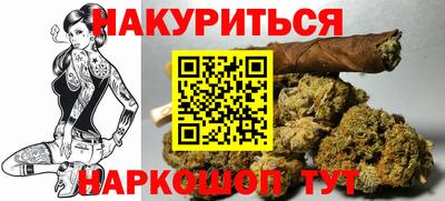 твердый Гусиноозёрск