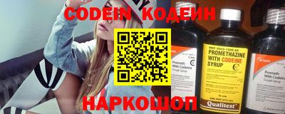 spice Гусев