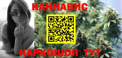 твердый Гусиноозёрск