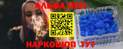 твердый Гусиноозёрск
