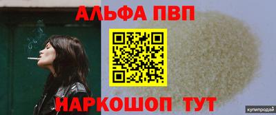 spice Гусев