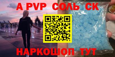 твердый Гусиноозёрск