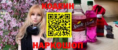 твердый Гусиноозёрск