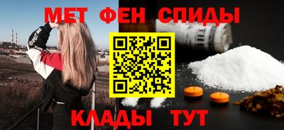 твердый Гусиноозёрск