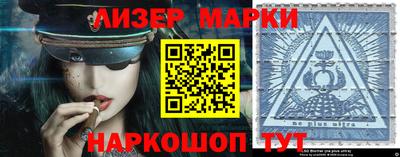 мефедрон мука Гусь-Хрустальный