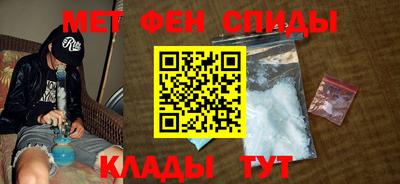 spice Гусев