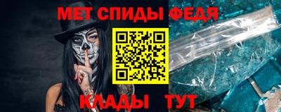 spice Гусев