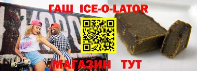 spice Гусев