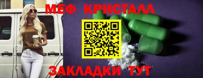 spice Гусев