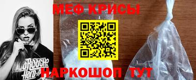 spice Гусев