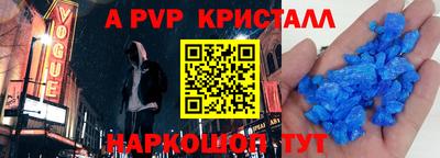 твердый Гусиноозёрск